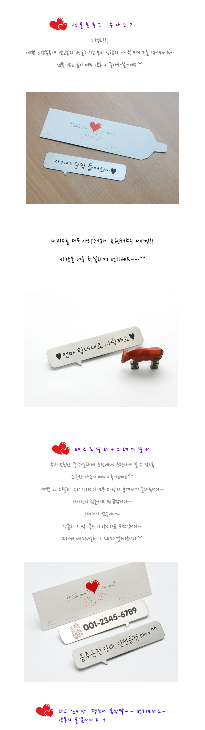 말풍선