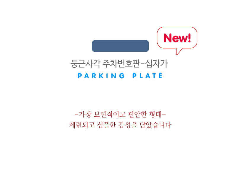 십자가t